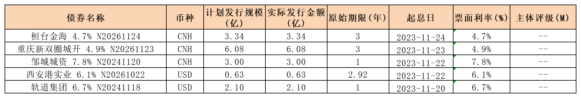 6.png 6.png